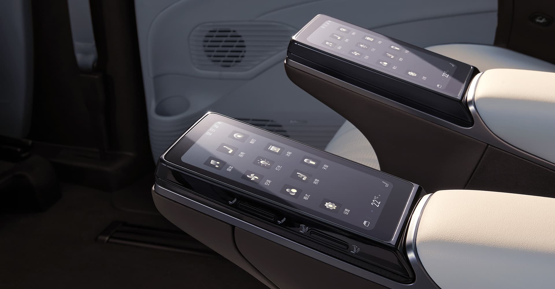 Physical buttons